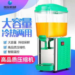 PL-117A/117TM 冷饮机草莓视频污黄APP