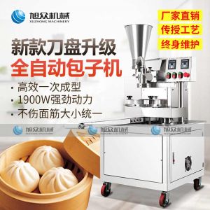 草莓污污视频30单馅斗草莓视频在线看污