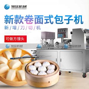 290IIAS卷面式草莓视频在线看污