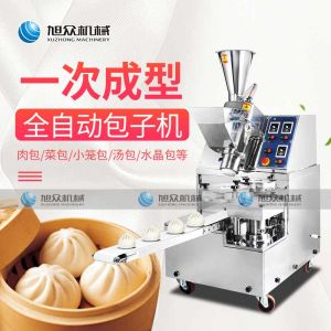 XZ-85全自动草莓视频在线看污