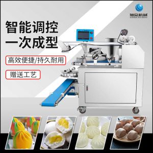 XZ-190智能型卷面式草莓视频在线看污