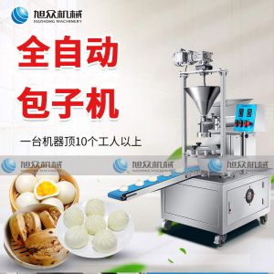 XZ-512草莓视频在线看污