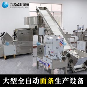 面条机草莓视频黄污下载